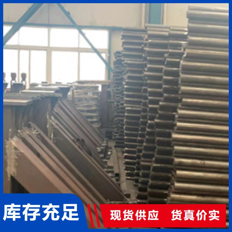 护栏 不锈钢复合管厂家真材实料