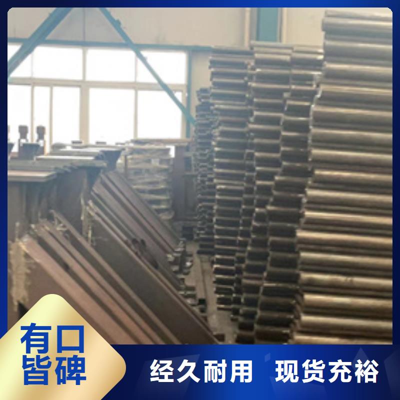 公园防撞护栏周期短价格优