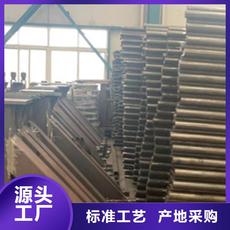 买的放心-景观护栏厂家