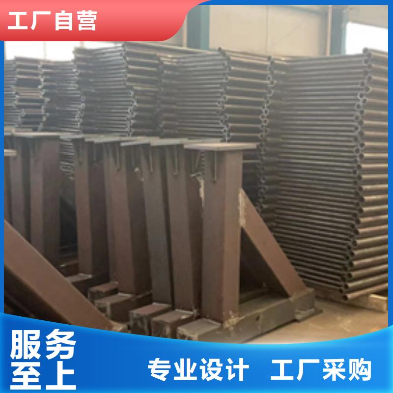 护栏,栈道栏杆厂家支持大批量采购