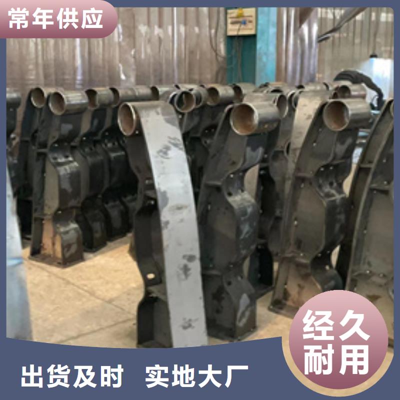 选桥梁防撞护栏认准聚晟护栏制造有限公司