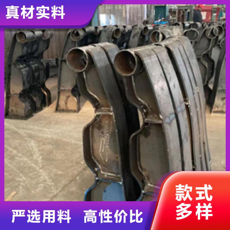 景区城市天桥护栏_保证
