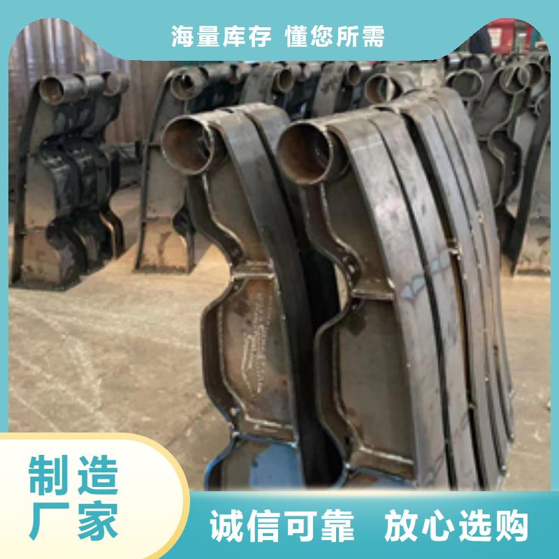 护栏【人行道栏杆】实时报价