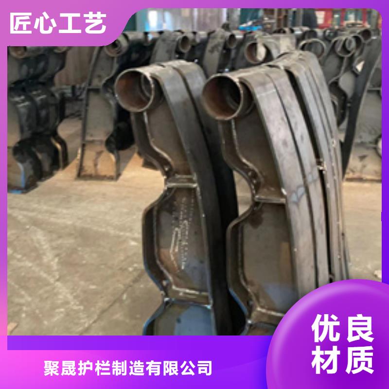 河道防撞护栏品种齐全的厂家