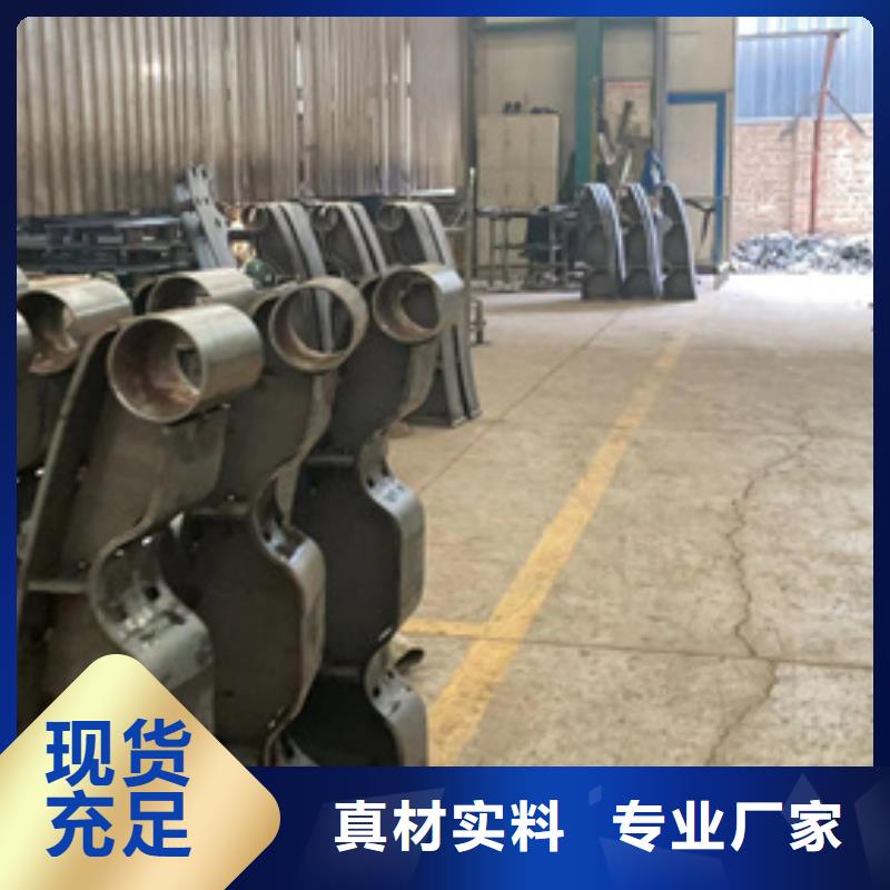 护栏铝合金护栏现货充足量大优惠