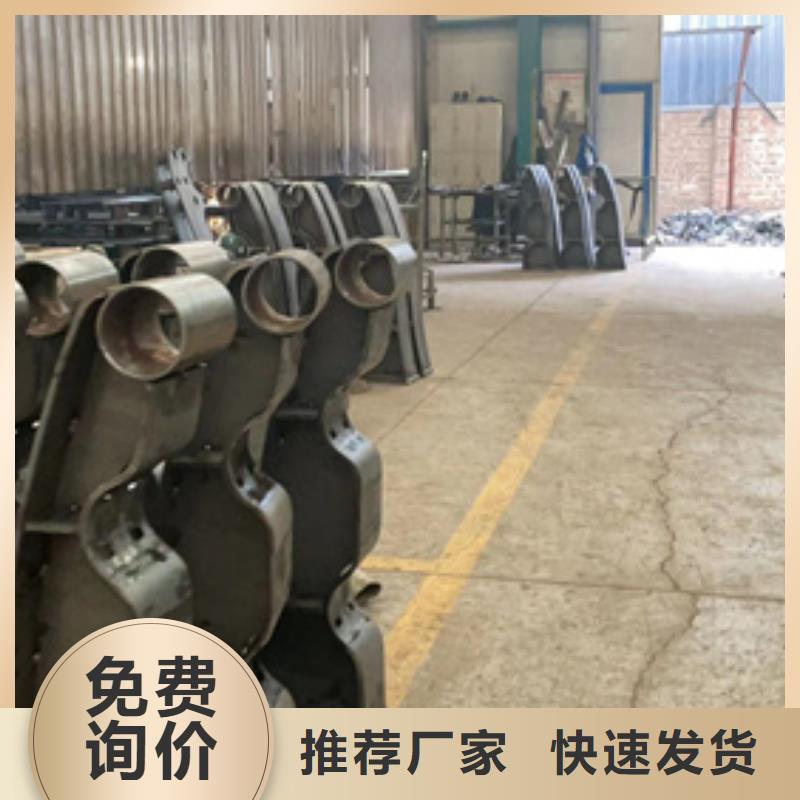 护栏 不锈钢复合管厂家真材实料