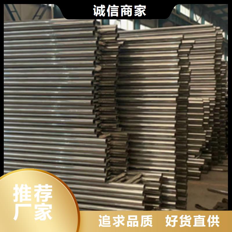 护栏不锈钢护栏厂家用品质说话