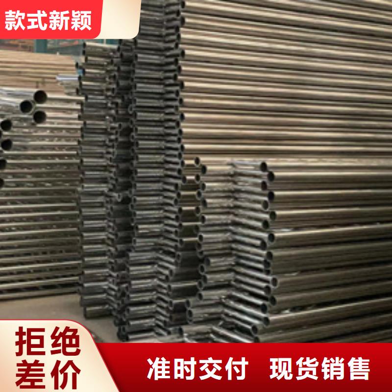 喷塑防撞护栏-欢迎选购
