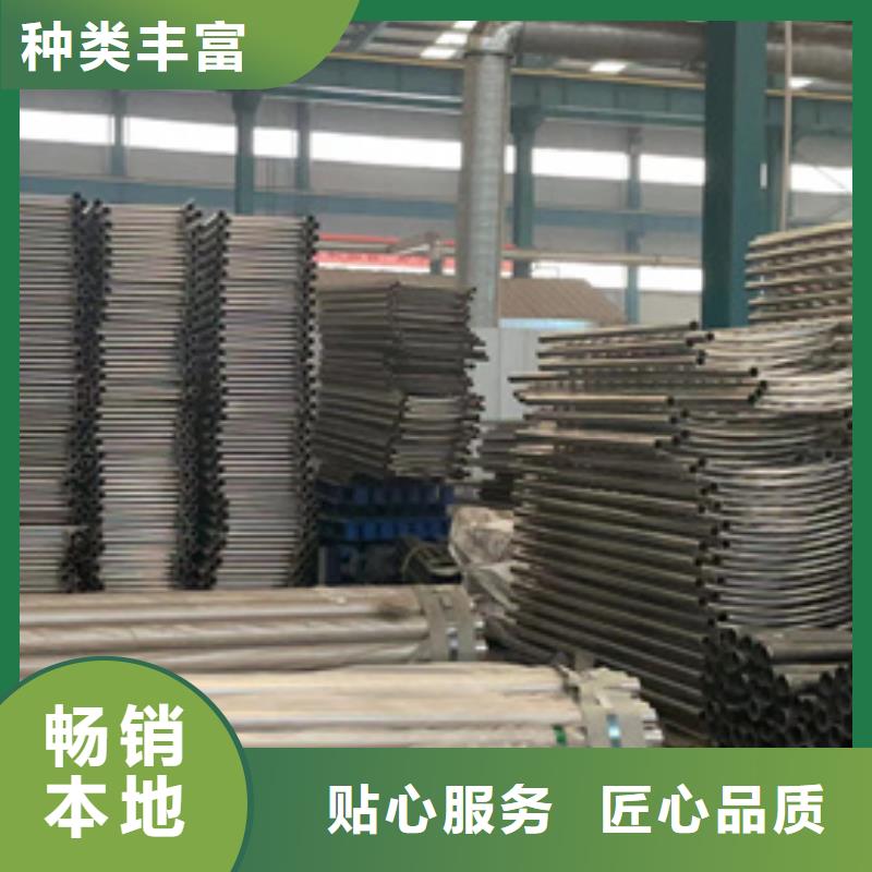 护栏铝合金护栏源厂直销