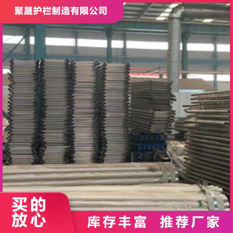 护栏栈道护栏的图文介绍