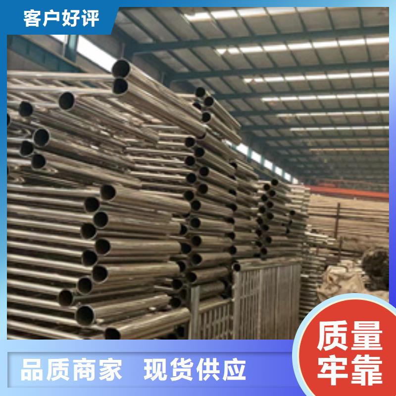 订购喷塑防撞护栏怎么选？