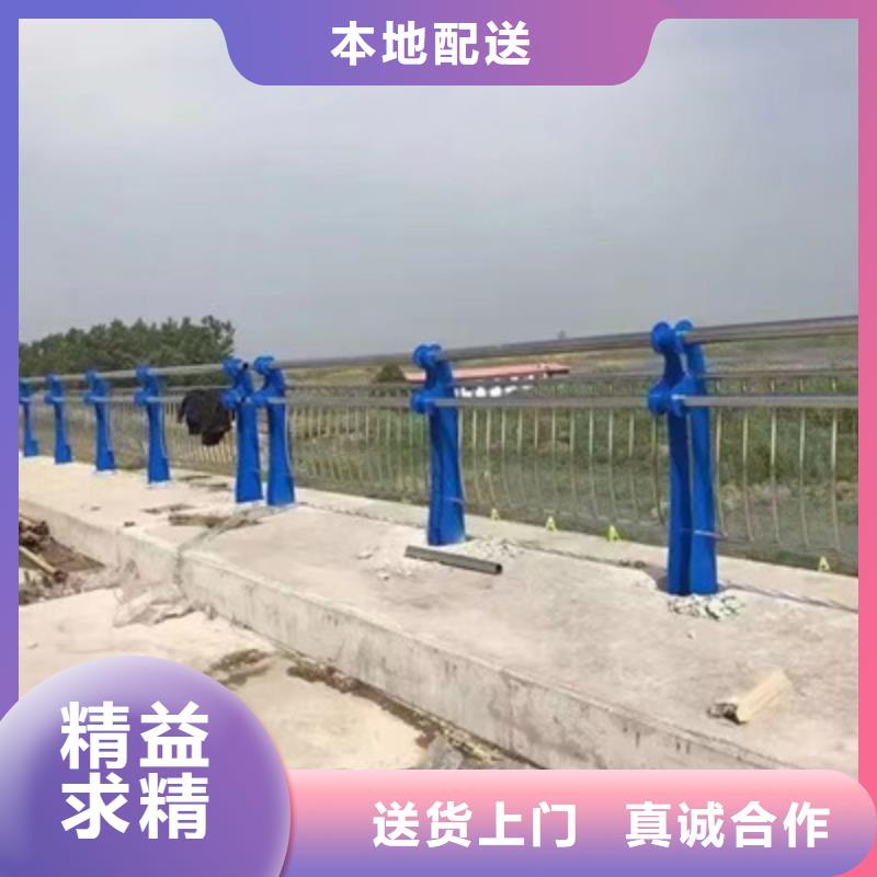 灯光防撞护栏-大家一致的选择！