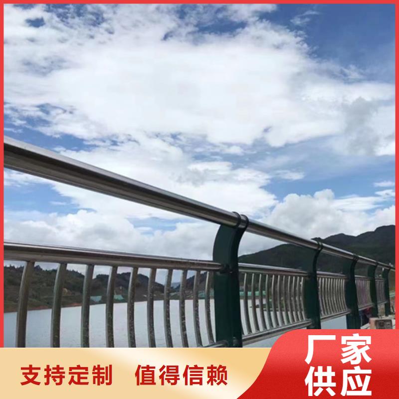 喷塑防撞护栏-欢迎选购