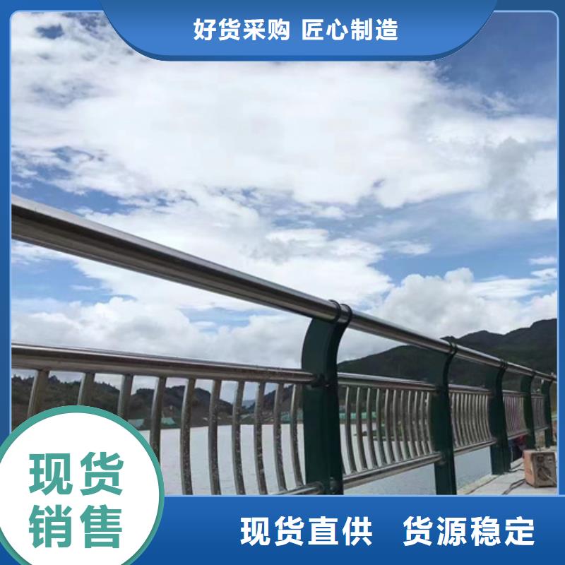 支持定制的喷漆桥梁景观护栏生产厂家