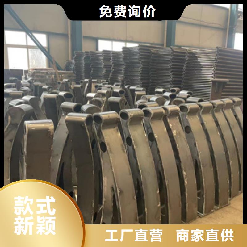 2025库存充足##不锈钢复合管##货到付款