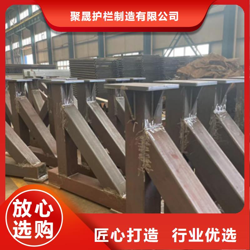 【护栏】河堤护栏行业优选