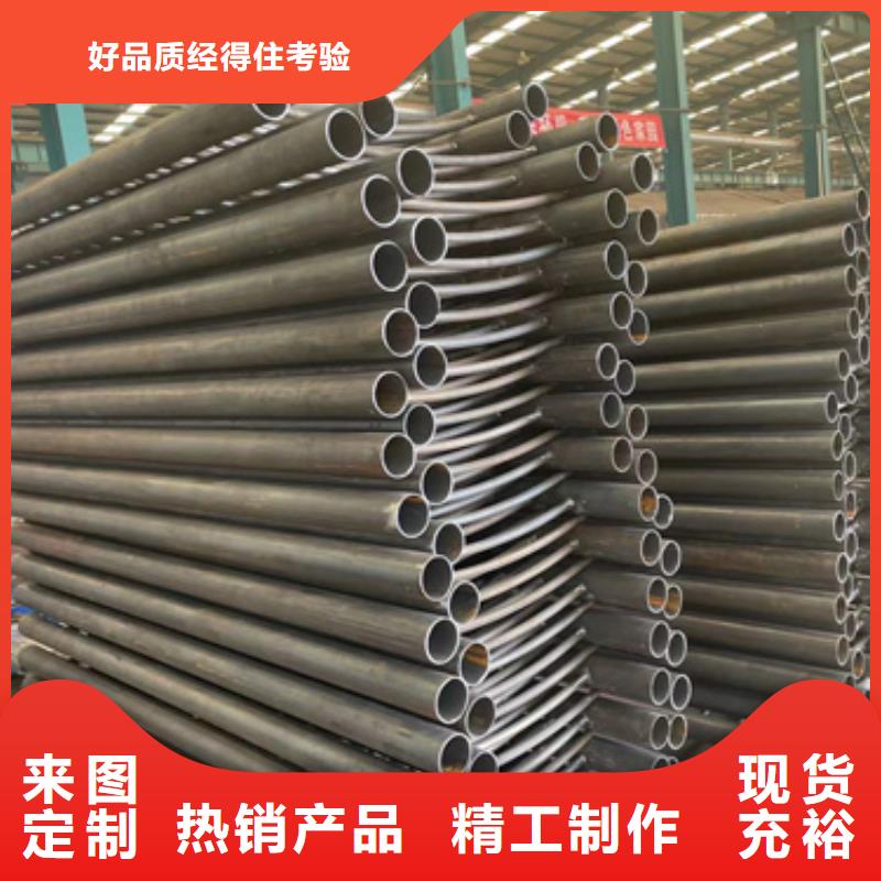 不锈钢防撞护栏-公司欢迎您！