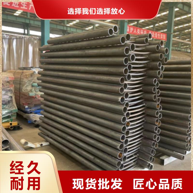 护栏栈道护栏的图文介绍