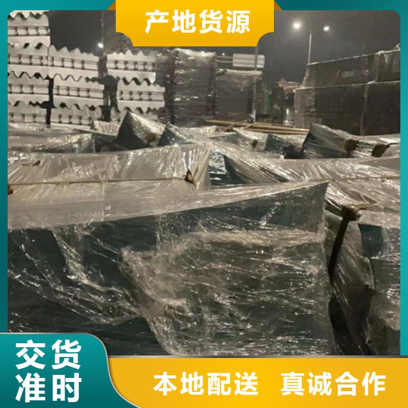 护栏灯光护栏厂家我们更专业
