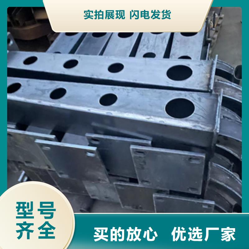 不锈钢碳素钢复合管售后完善
