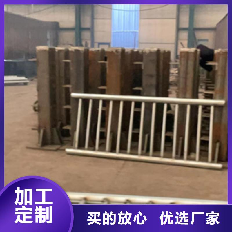 发货速度快的201不锈钢桥梁护栏销售厂家