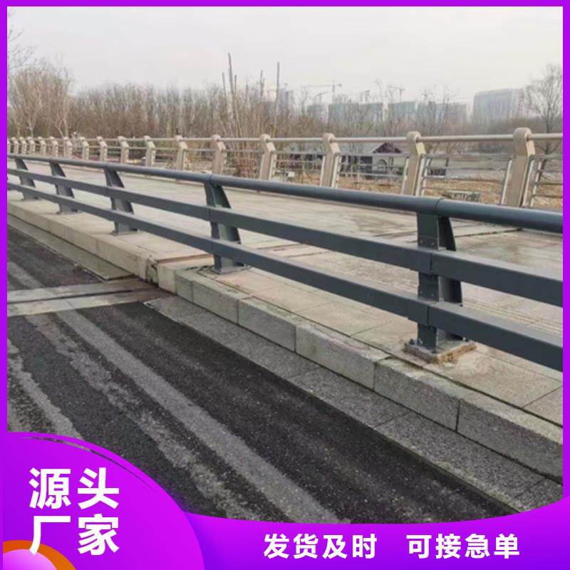 不锈钢复合管多年老厂