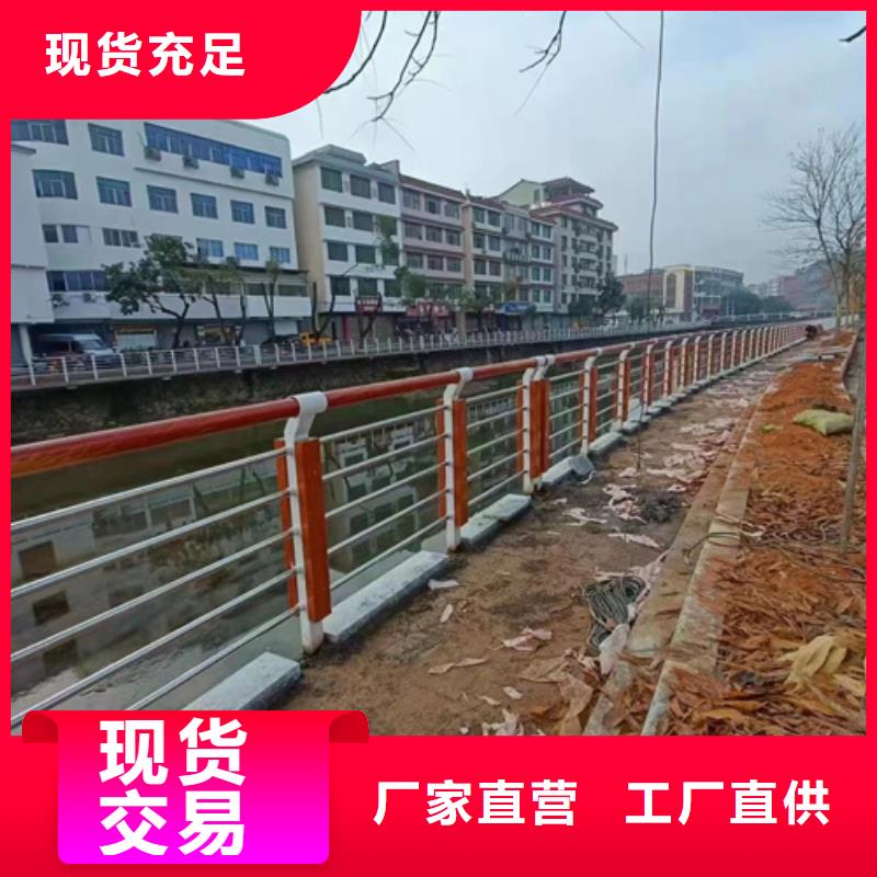 公路防撞护栏全国销售点