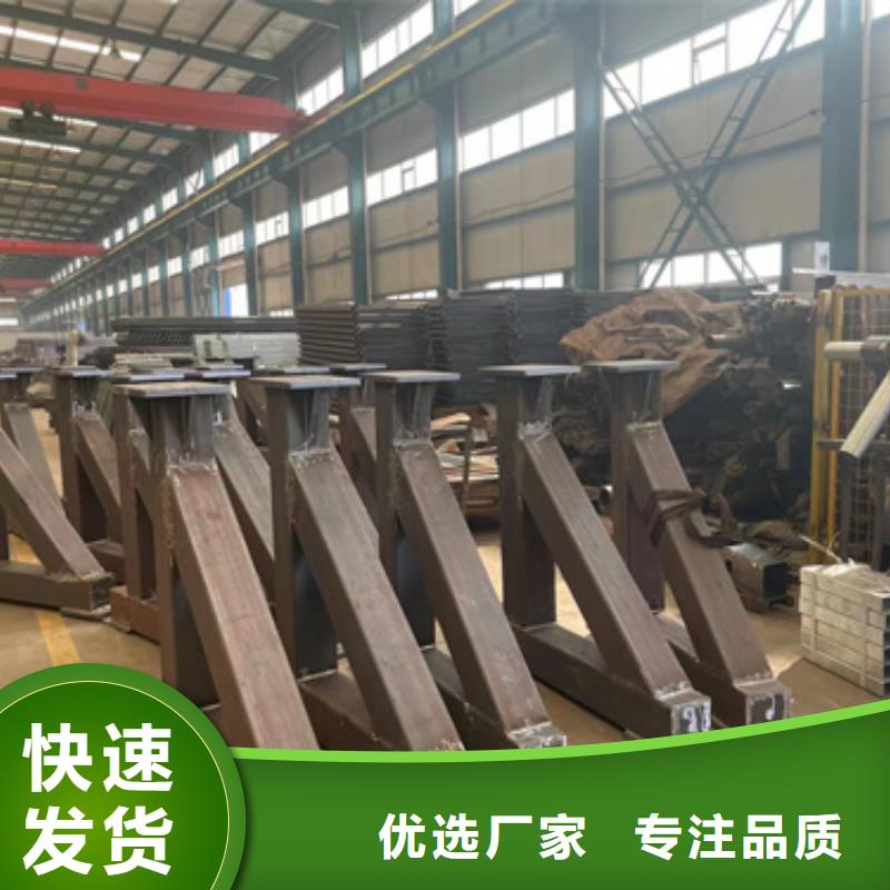 重信誉隔离不锈钢复合管护栏供应商