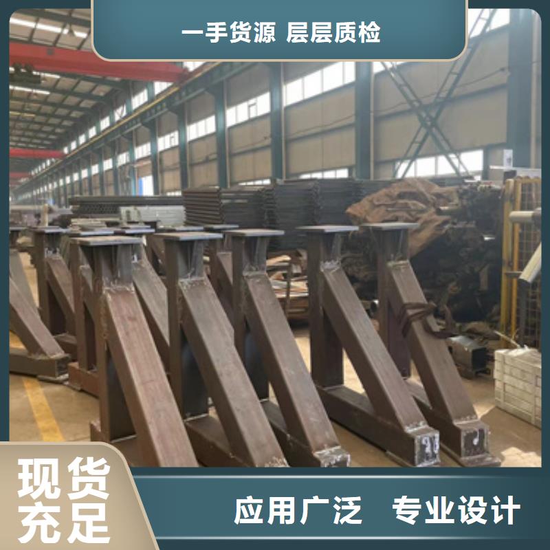 喷塑防撞护栏-欢迎选购