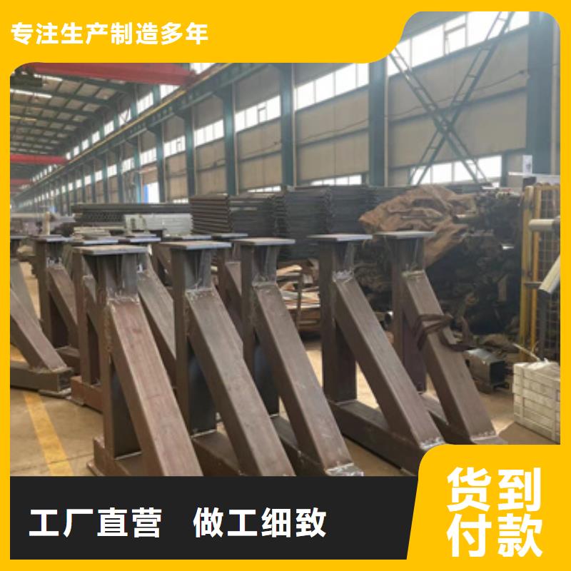 护栏【热镀锌立柱】厂家实力大