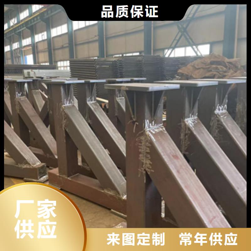 拉索人行道防撞栏杆厂家已认证