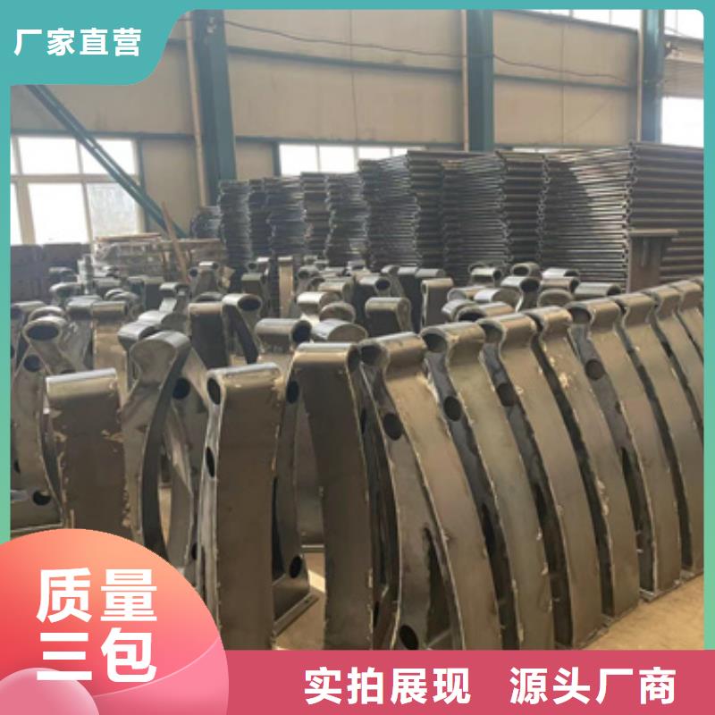 天桥不锈钢缆索栏杆诚信经营厂家