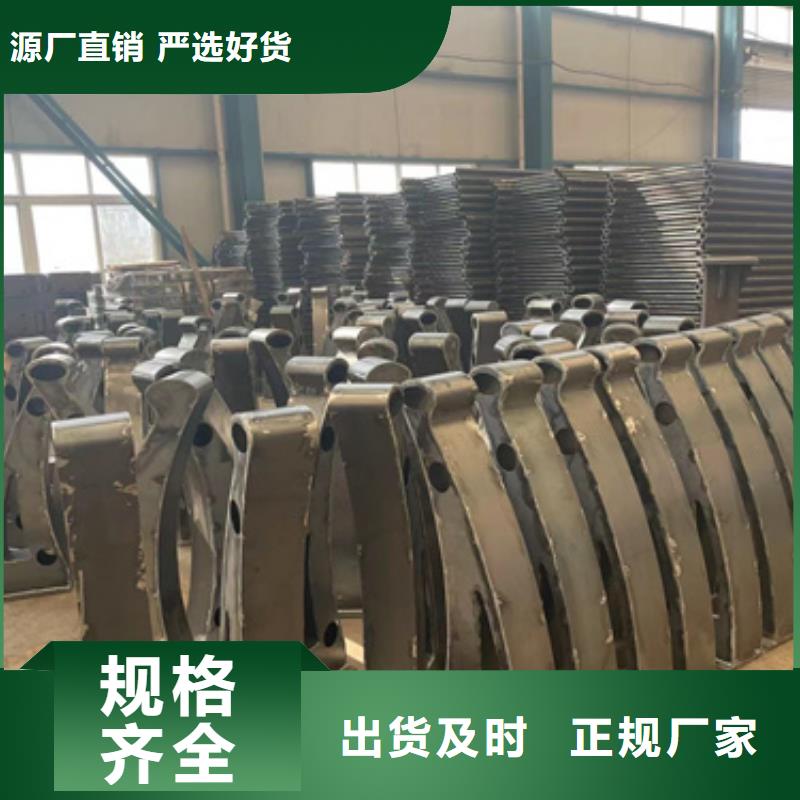 护栏中央分隔栏量大更优惠