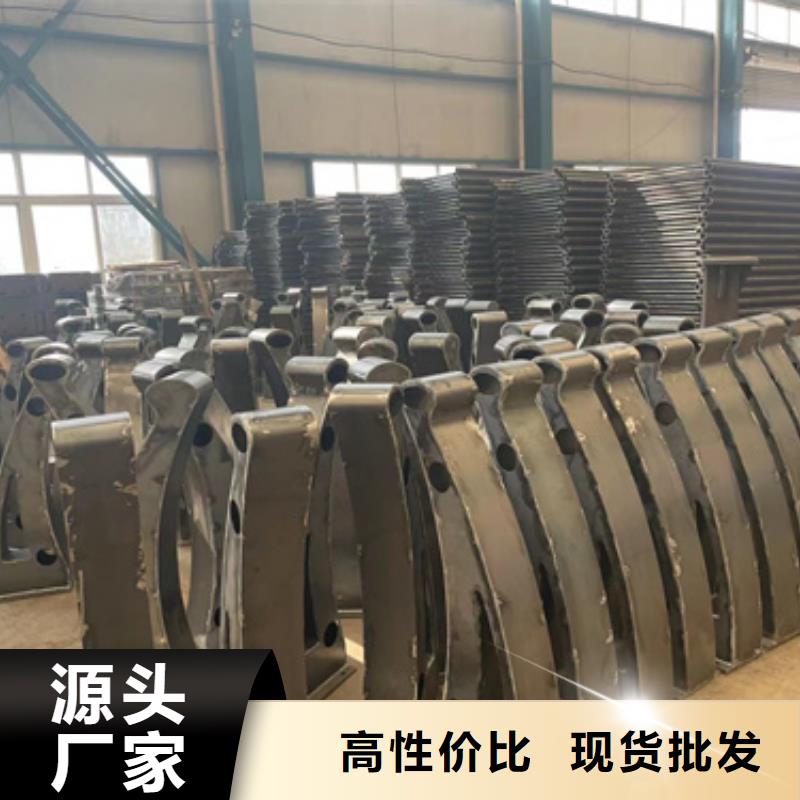 防撞护栏供应商