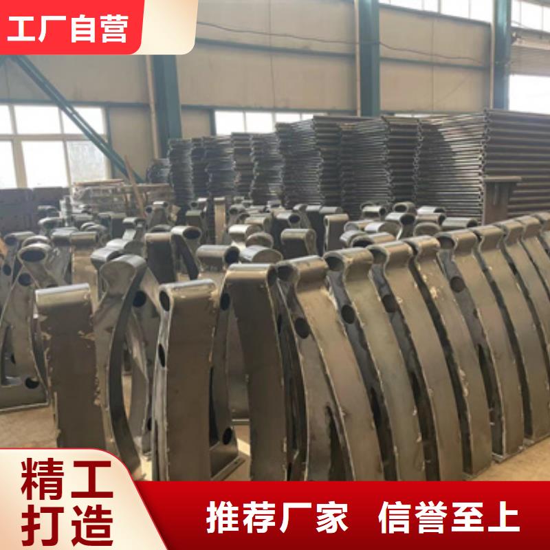 桥梁防撞护栏优质货源