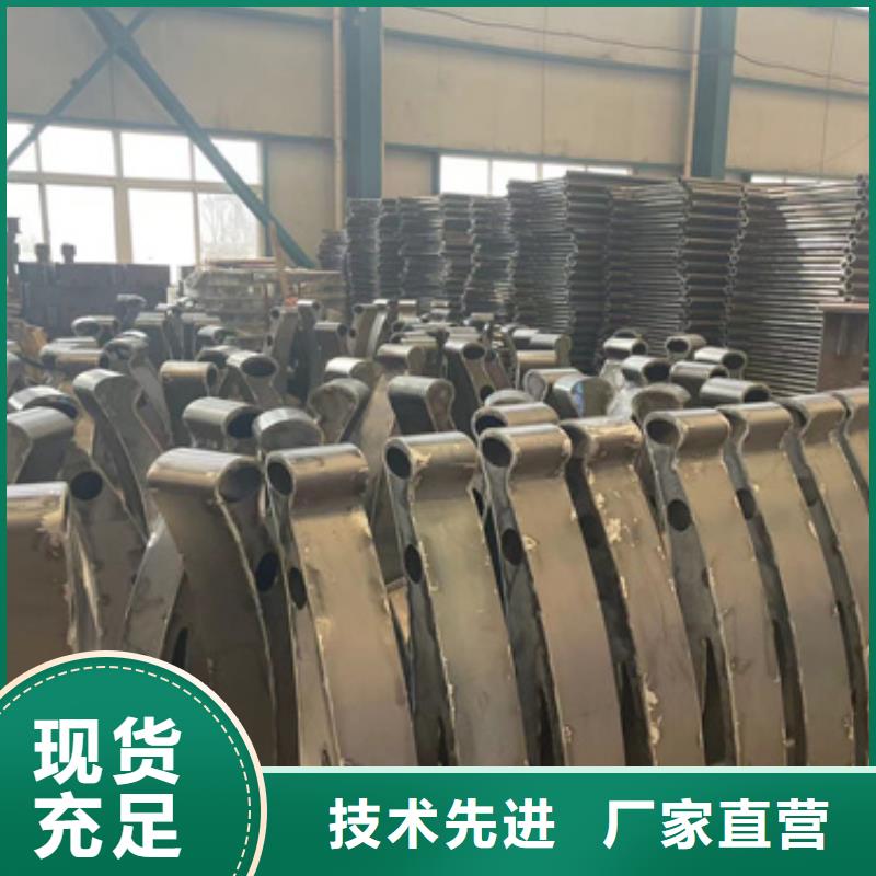 【护栏】不锈钢护栏厂家价格有优势