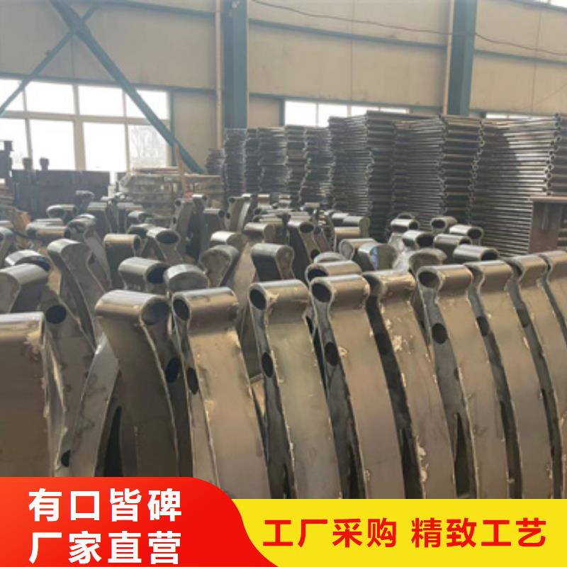 护栏铝合金护栏源厂直销