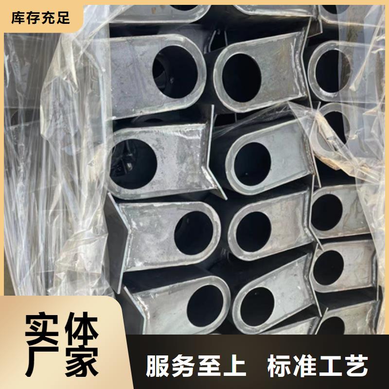 随时验厂##铝合金桥梁栏杆##实力保障