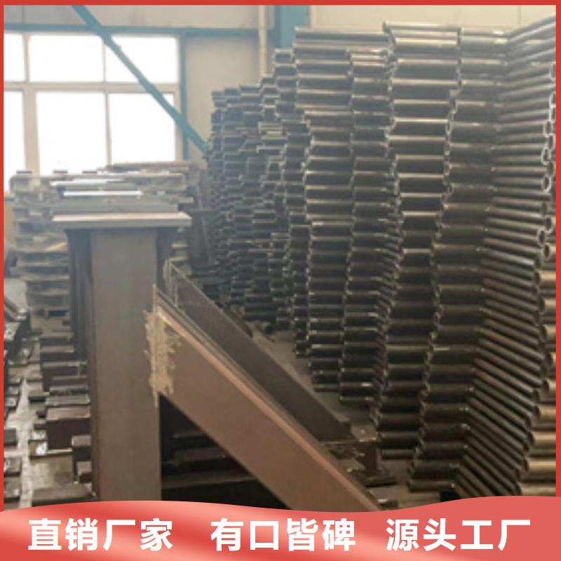 采购不锈钢复合管栏杆-实体厂家可定制