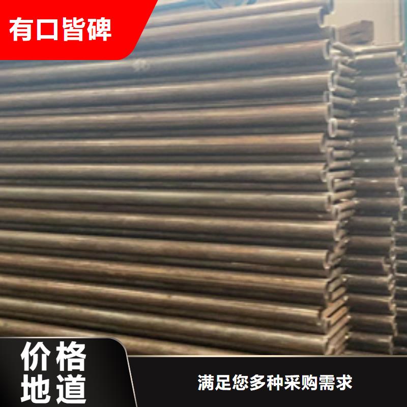 不锈钢人行道护栏批发厂家价格优惠