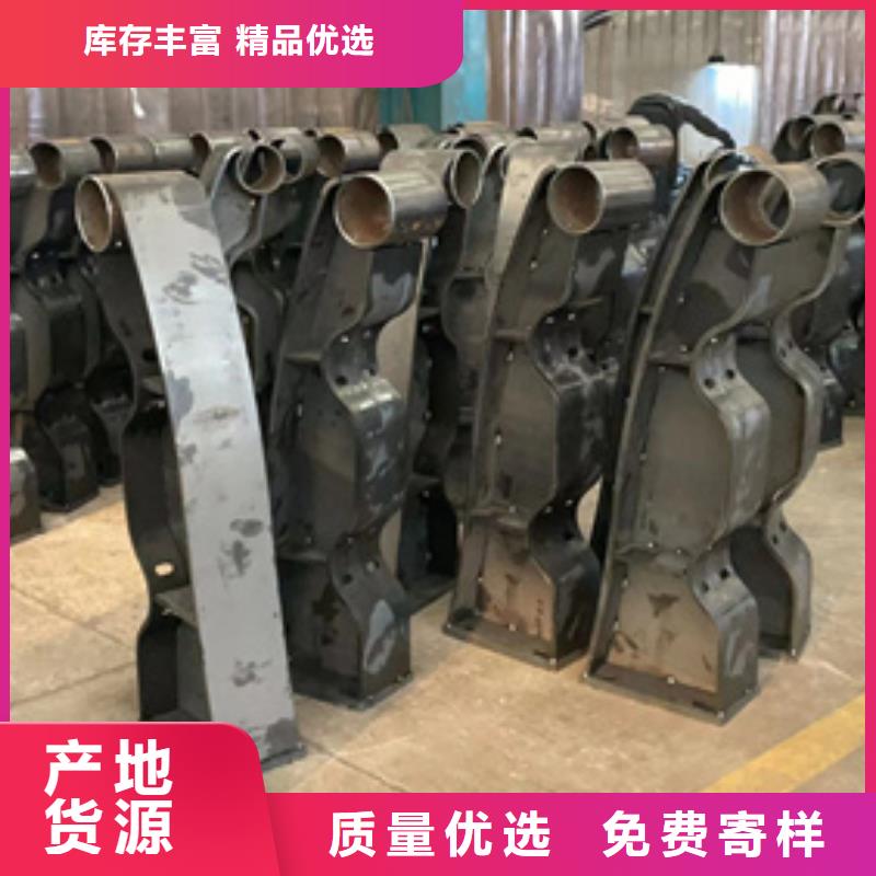 【护栏】不锈钢护栏厂家价格有优势