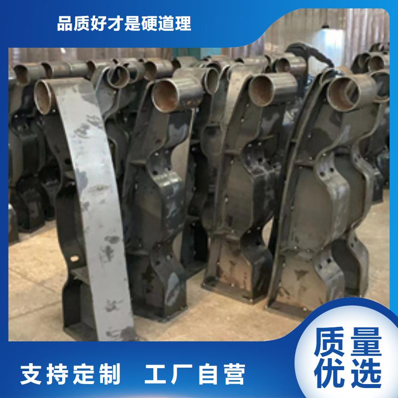 定制道路防撞护栏_厂家/供应
