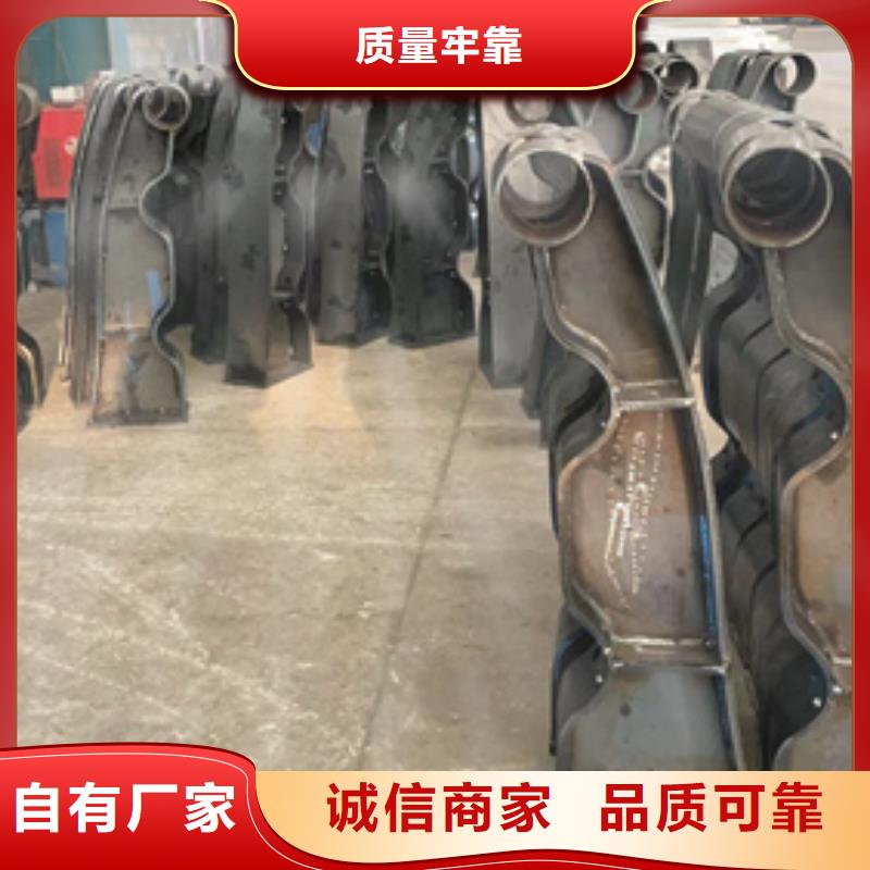 大桥不锈钢防撞护栏一站式服务