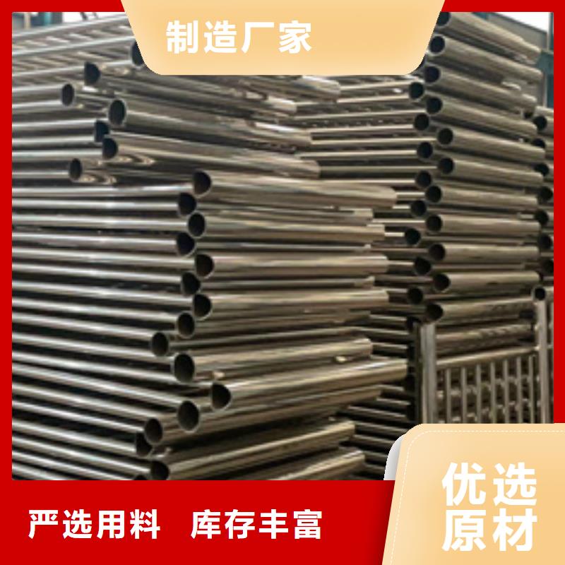 钢索灯光铝艺栏杆老牌厂家