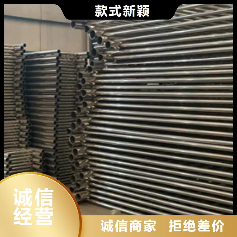 人行道栏杆_品类齐全