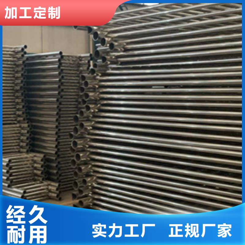 304不锈钢复合管厂家实力雄厚