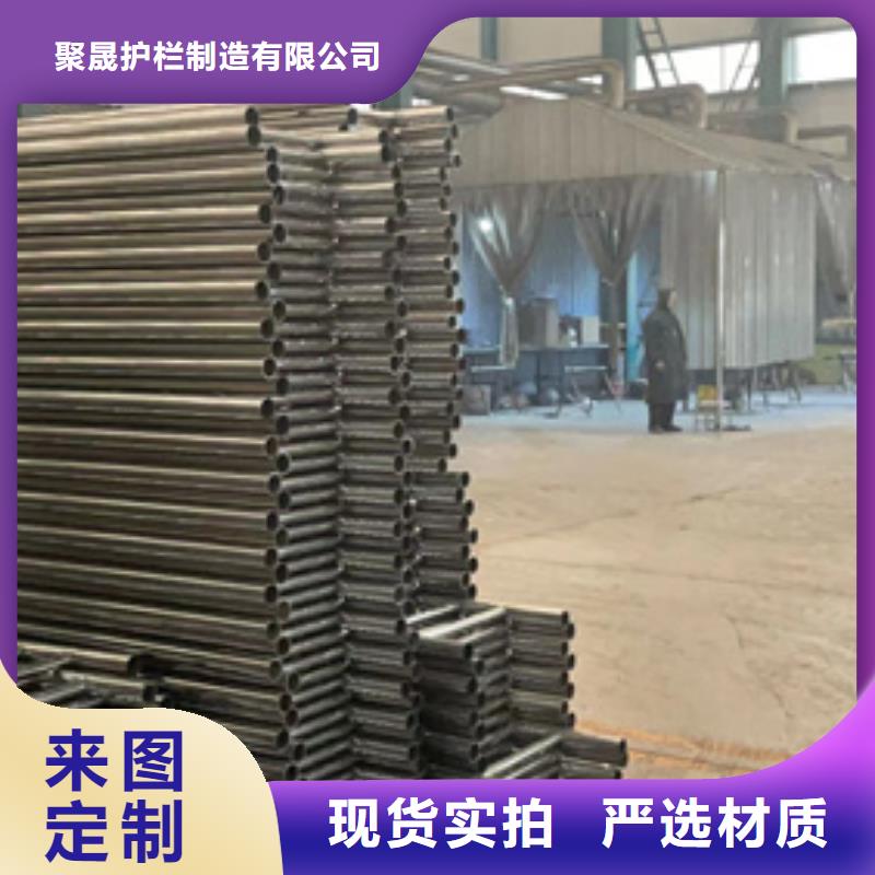 不锈钢防撞护栏-公司欢迎您！