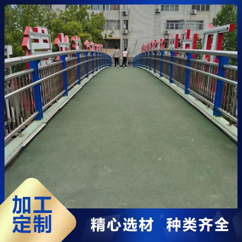 护栏热镀锌立柱款式多样