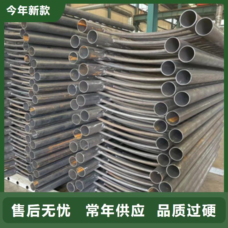 订购喷塑防撞护栏怎么选？