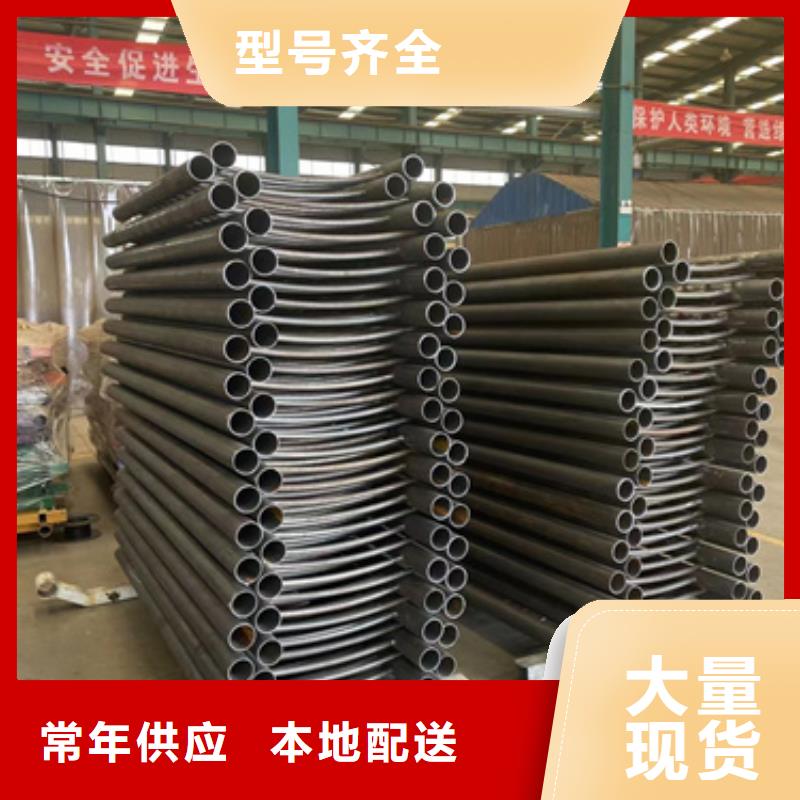 专业销售城市河道灯光栏杆-优质